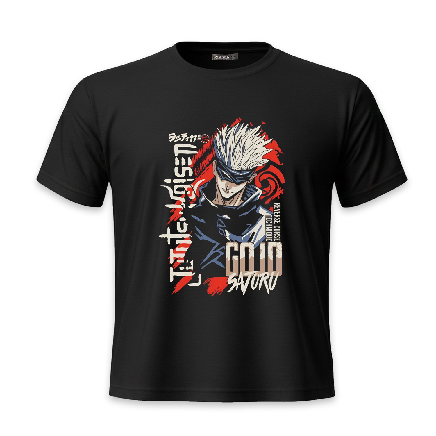 Jujutsu Kaisen Graphic Tee by Rihab