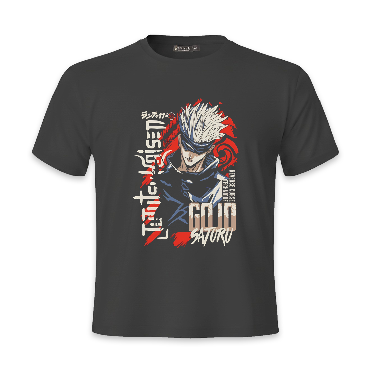 Jujutsu Kaisen Graphic Tee by Rihab