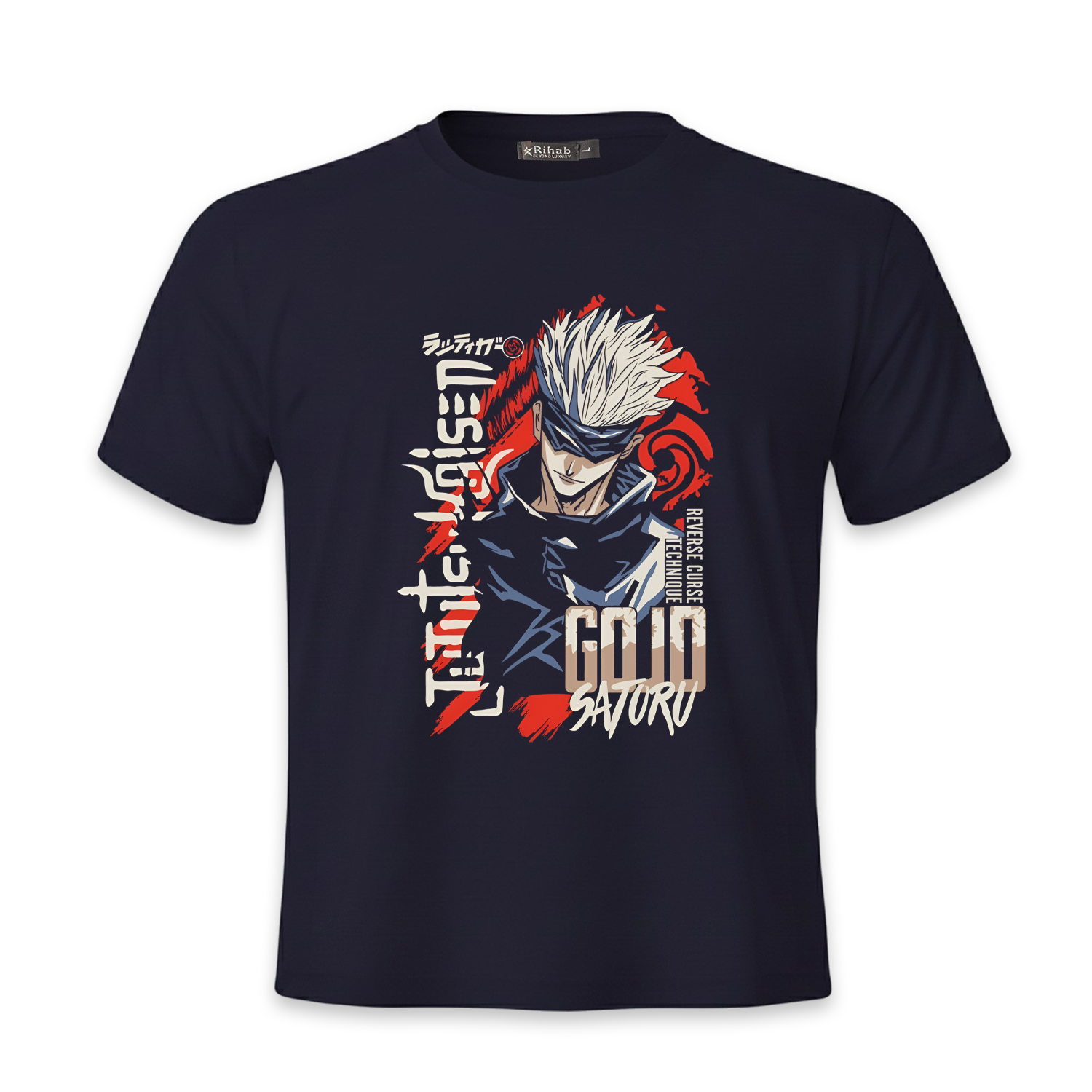 Jujutsu Kaisen Graphic Tee by Rihab