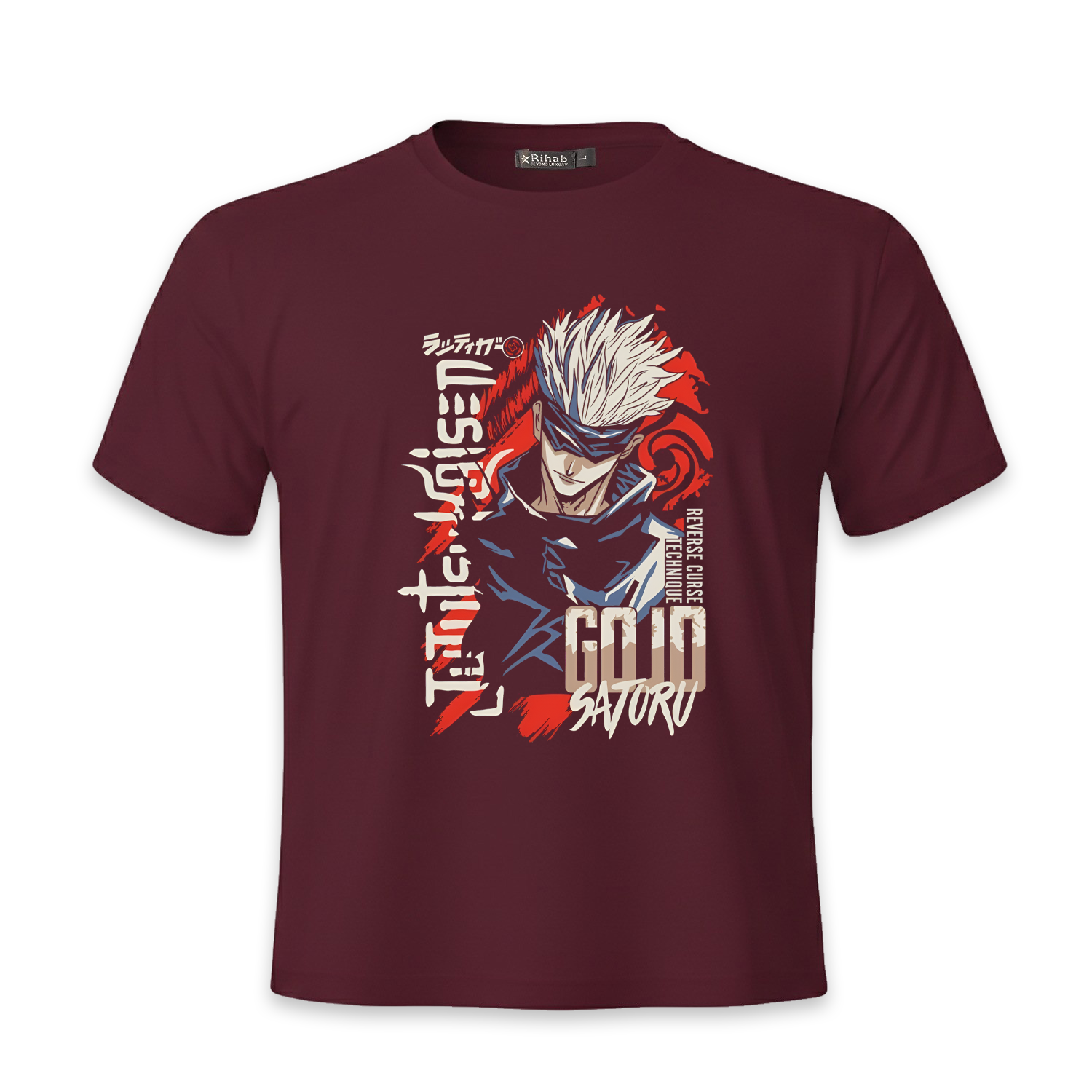 Jujutsu Kaisen Graphic Tee by Rihab