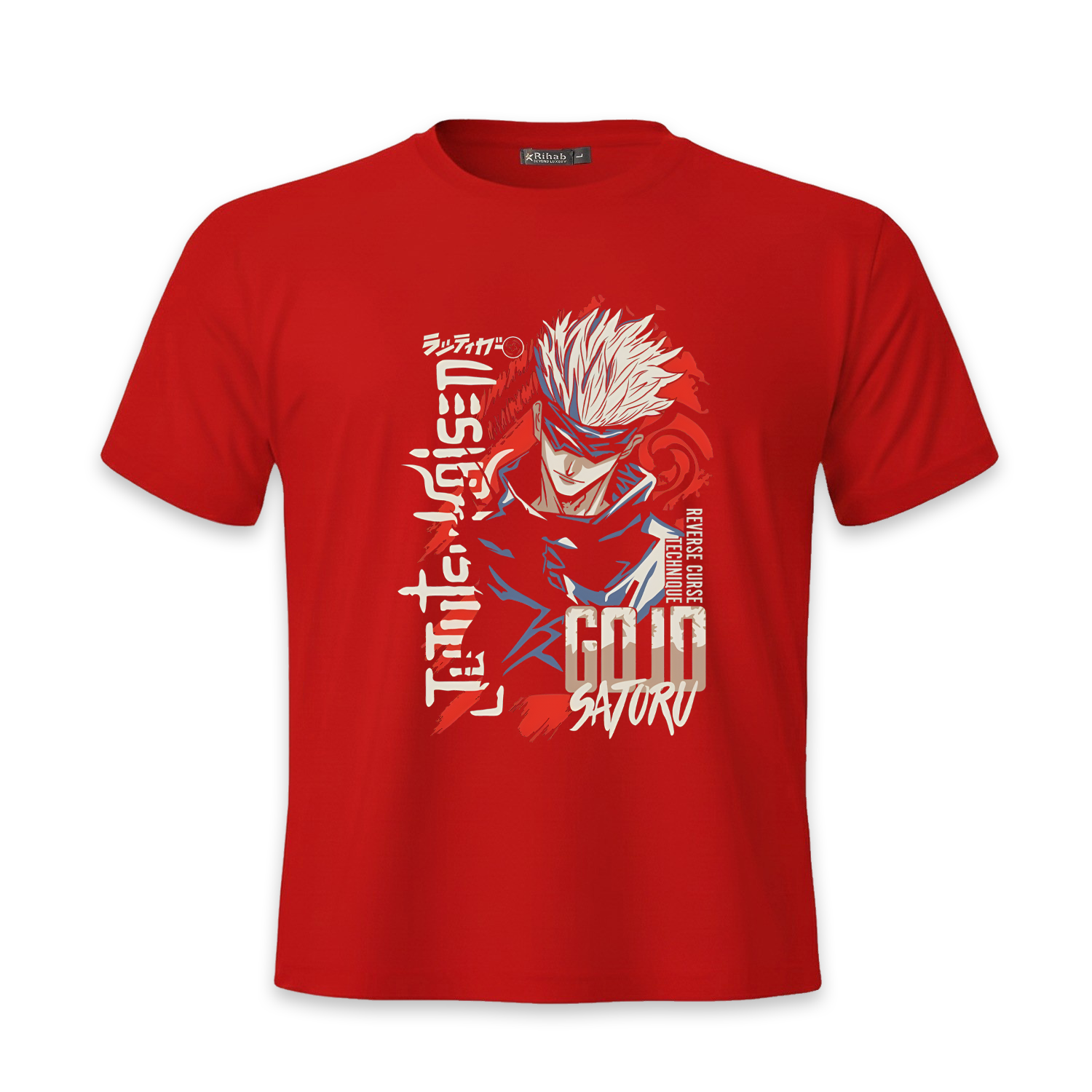 Jujutsu Kaisen Graphic Tee by Rihab