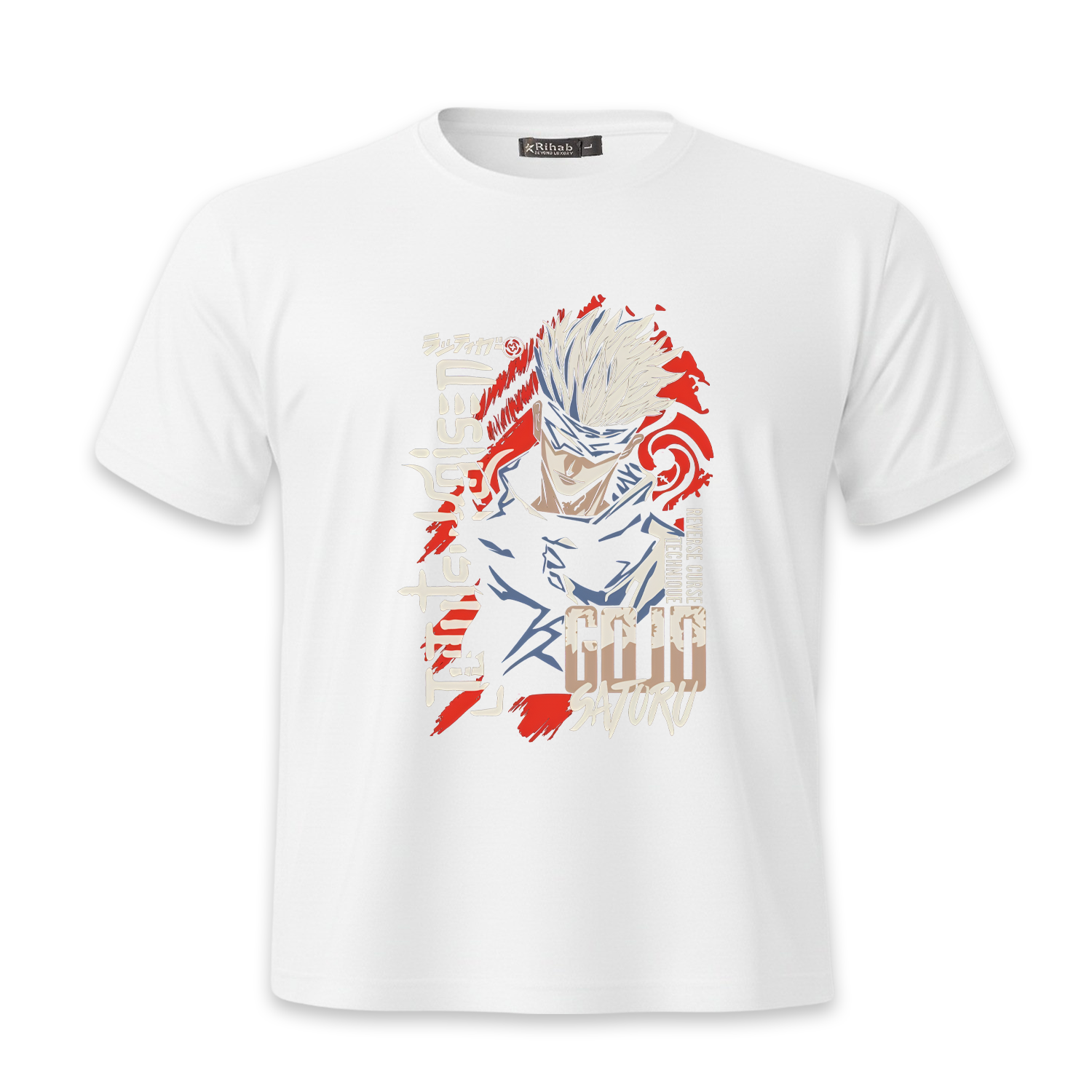 Jujutsu Kaisen Graphic Tee by Rihab