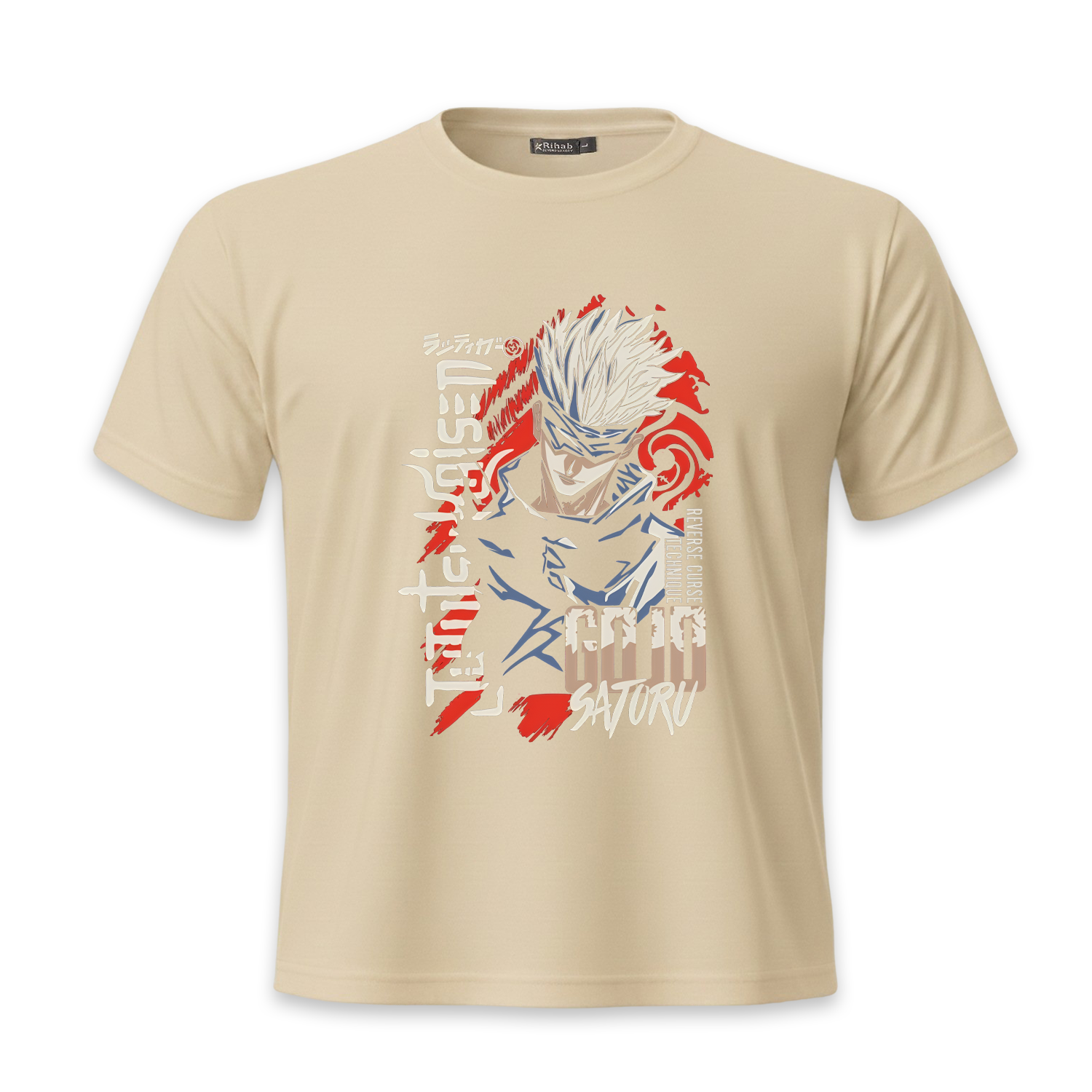 Jujutsu Kaisen Graphic Tee by Rihab
