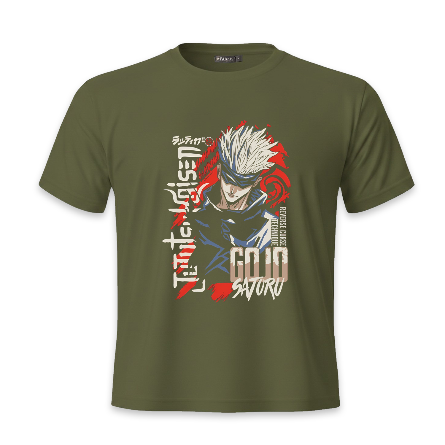 Jujutsu Kaisen Graphic Tee by Rihab