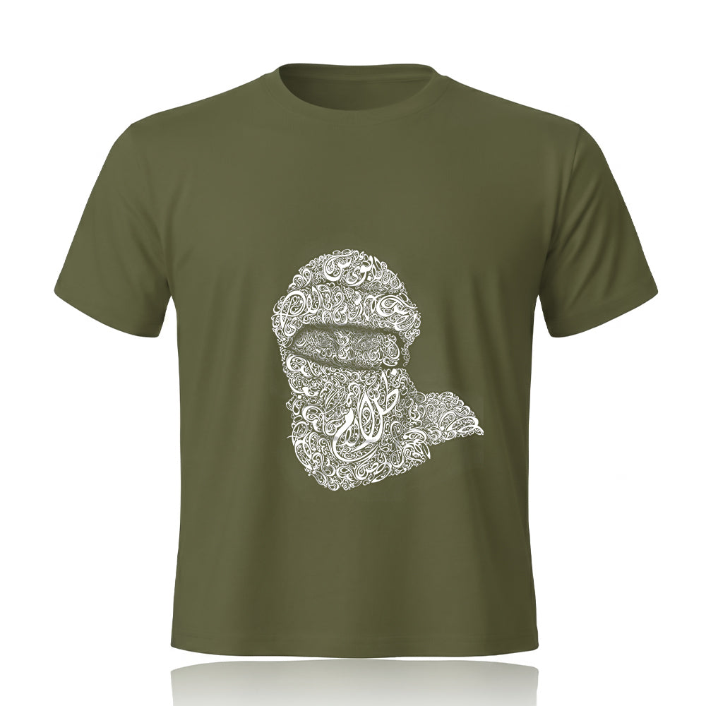 Ski Mask Graphic Tee by Rihab