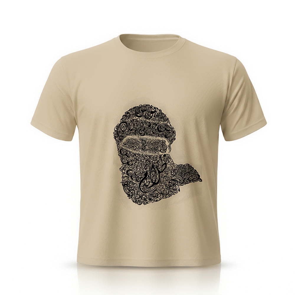Ski Mask Graphic Tee by Rihab