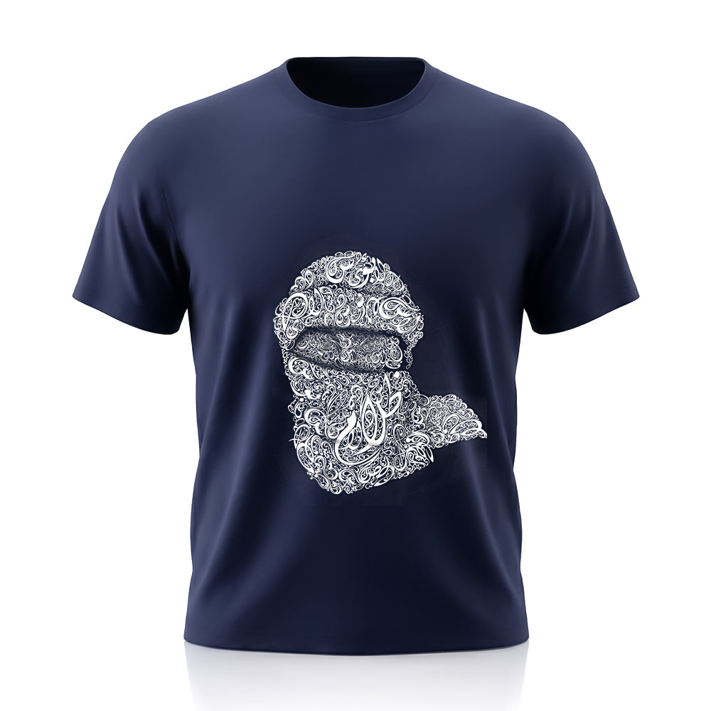 Ski Mask Graphic Tee by Rihab