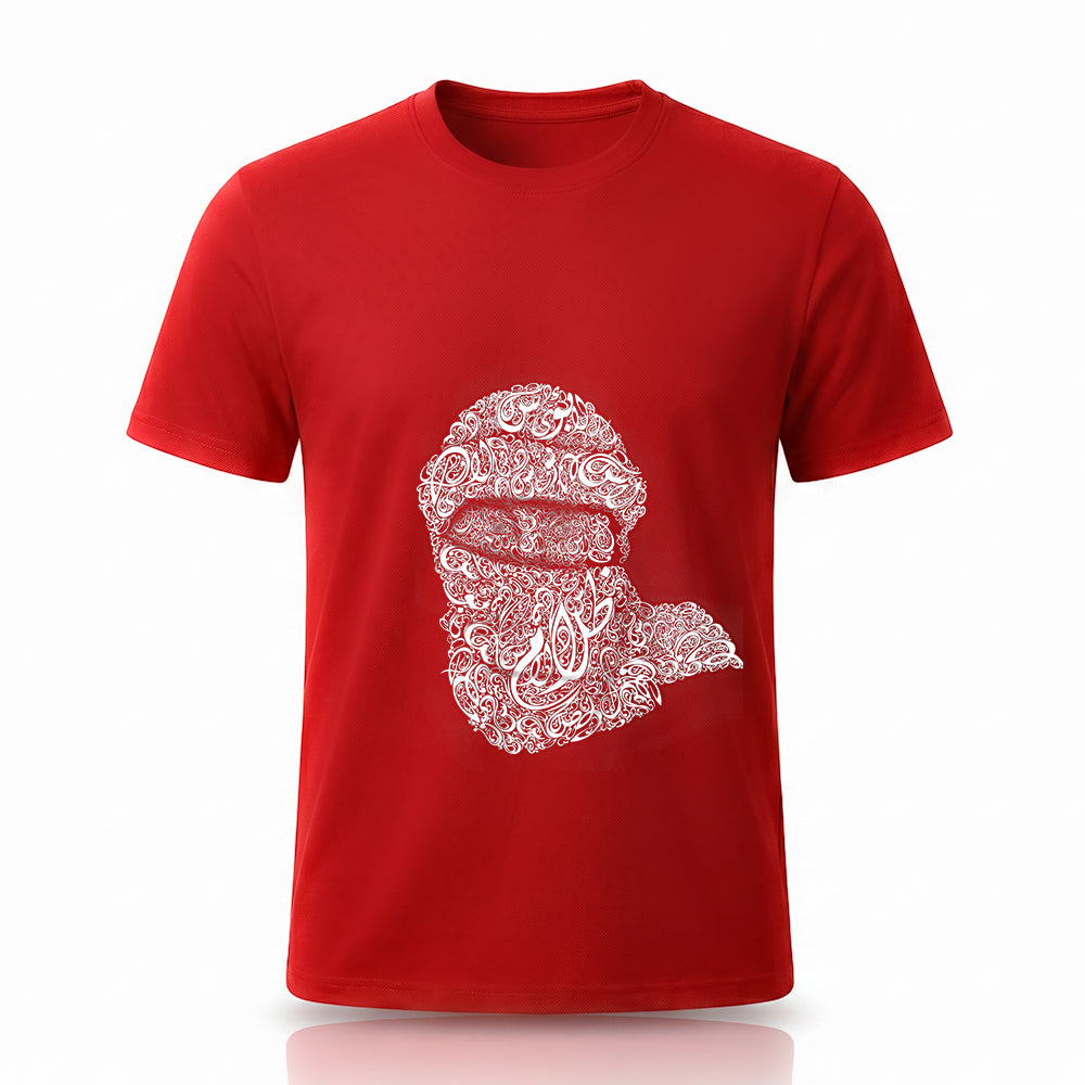 Ski Mask Graphic Tee by Rihab