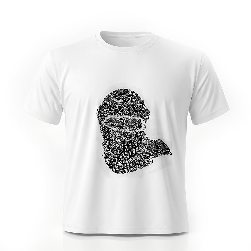 Ski Mask Graphic Tee by Rihab