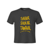 Rihab Sabar Shukar Tawakal Printed T-shirt